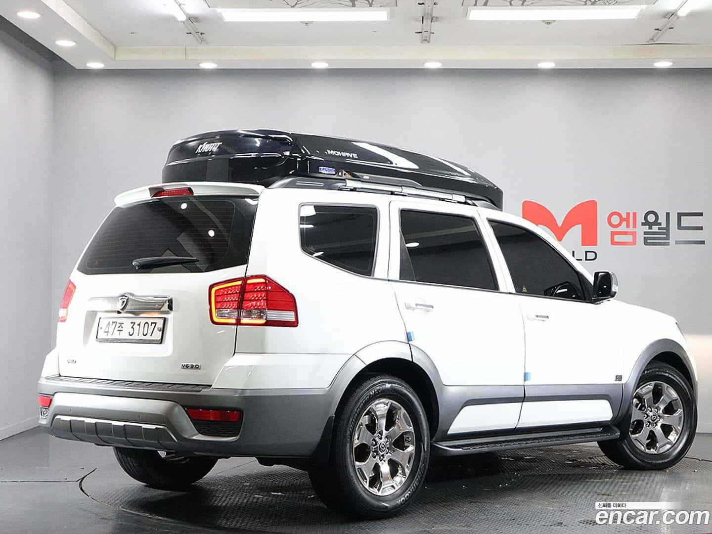Mohave Kia 2017.1-OUTER-004
