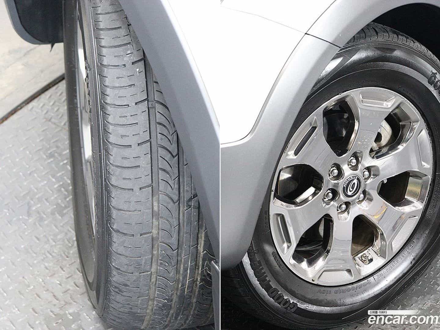 Mohave Kia 2017.1-OUTER-005
