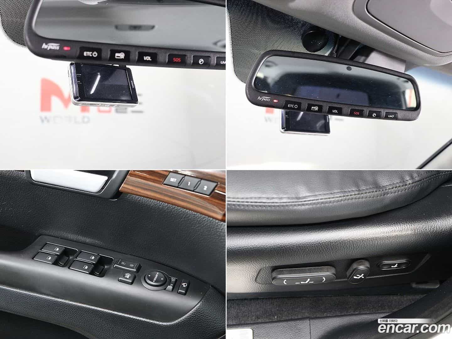 Mohave Kia 2017.1-OPTION-019