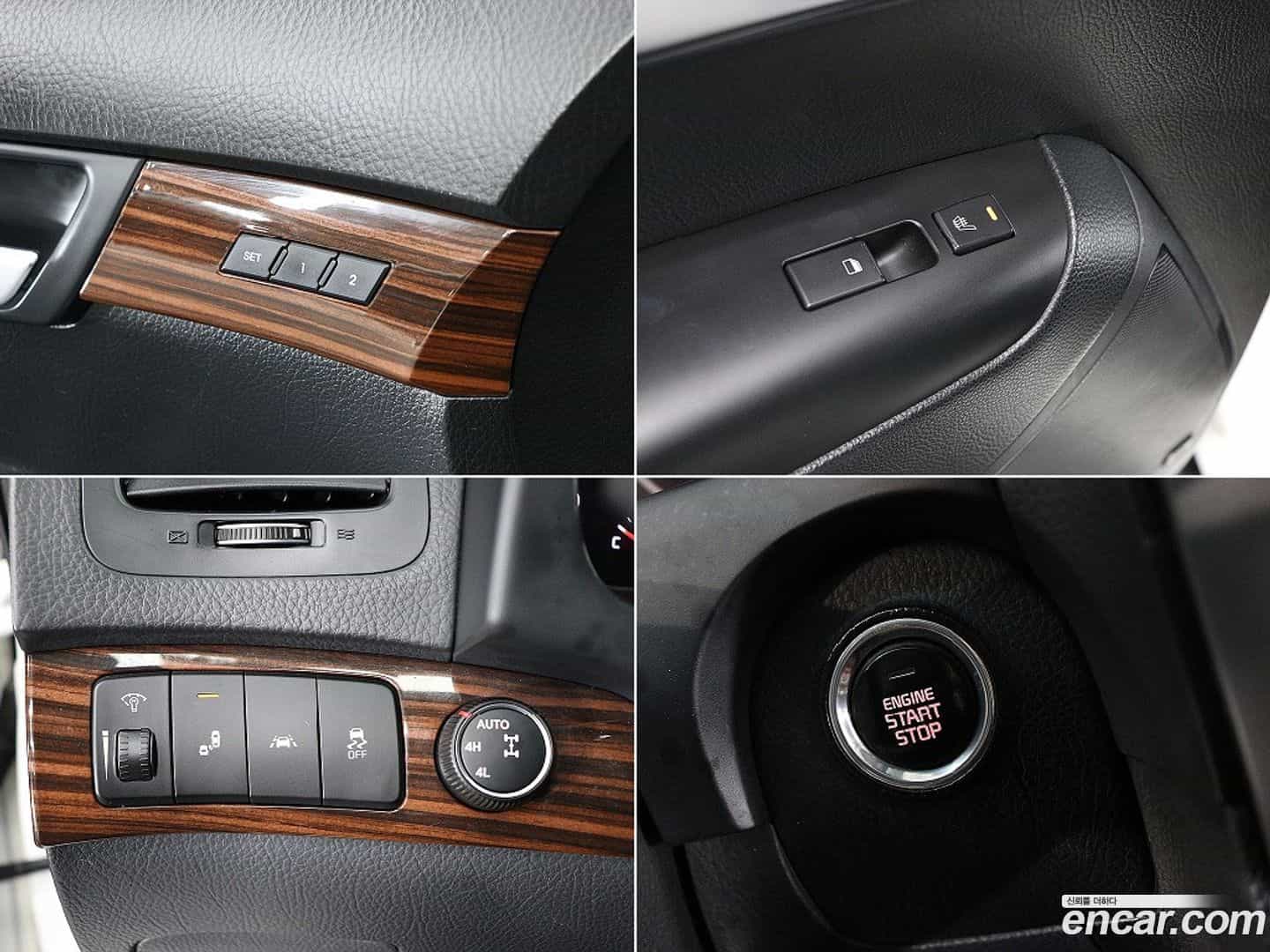 Mohave Kia 2017.1-OPTION-020