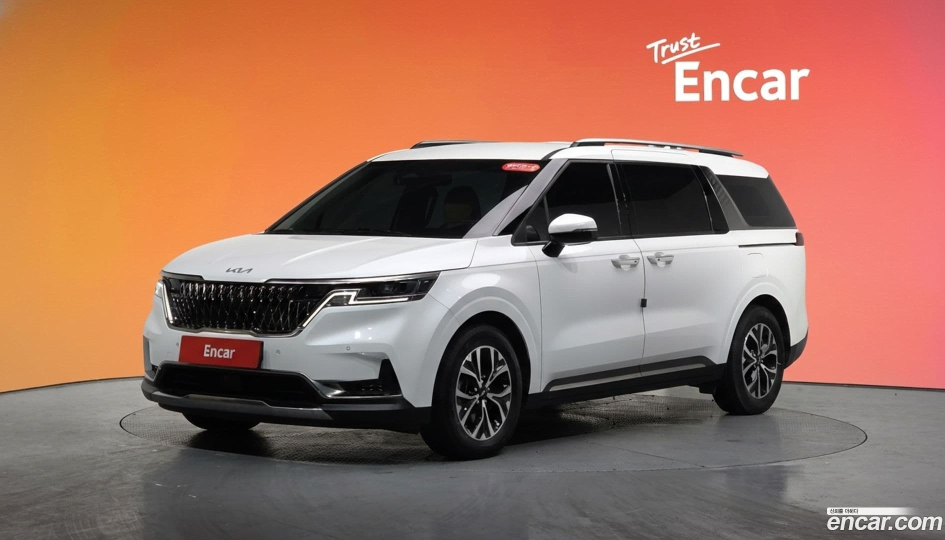 Main__Slider__Photo:Canival Kia 2022.6-0