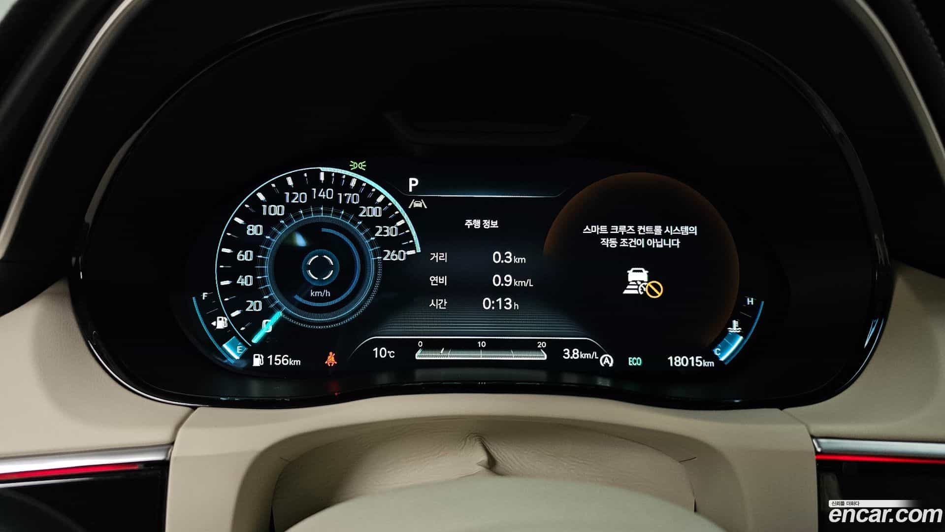 GV70 Genesis 2023.11-INNER-008