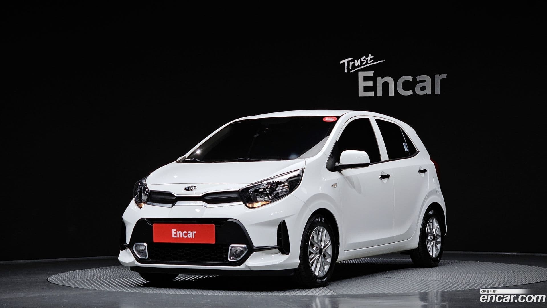 Main__Slider__Photo:morning Kia 2020.5-0