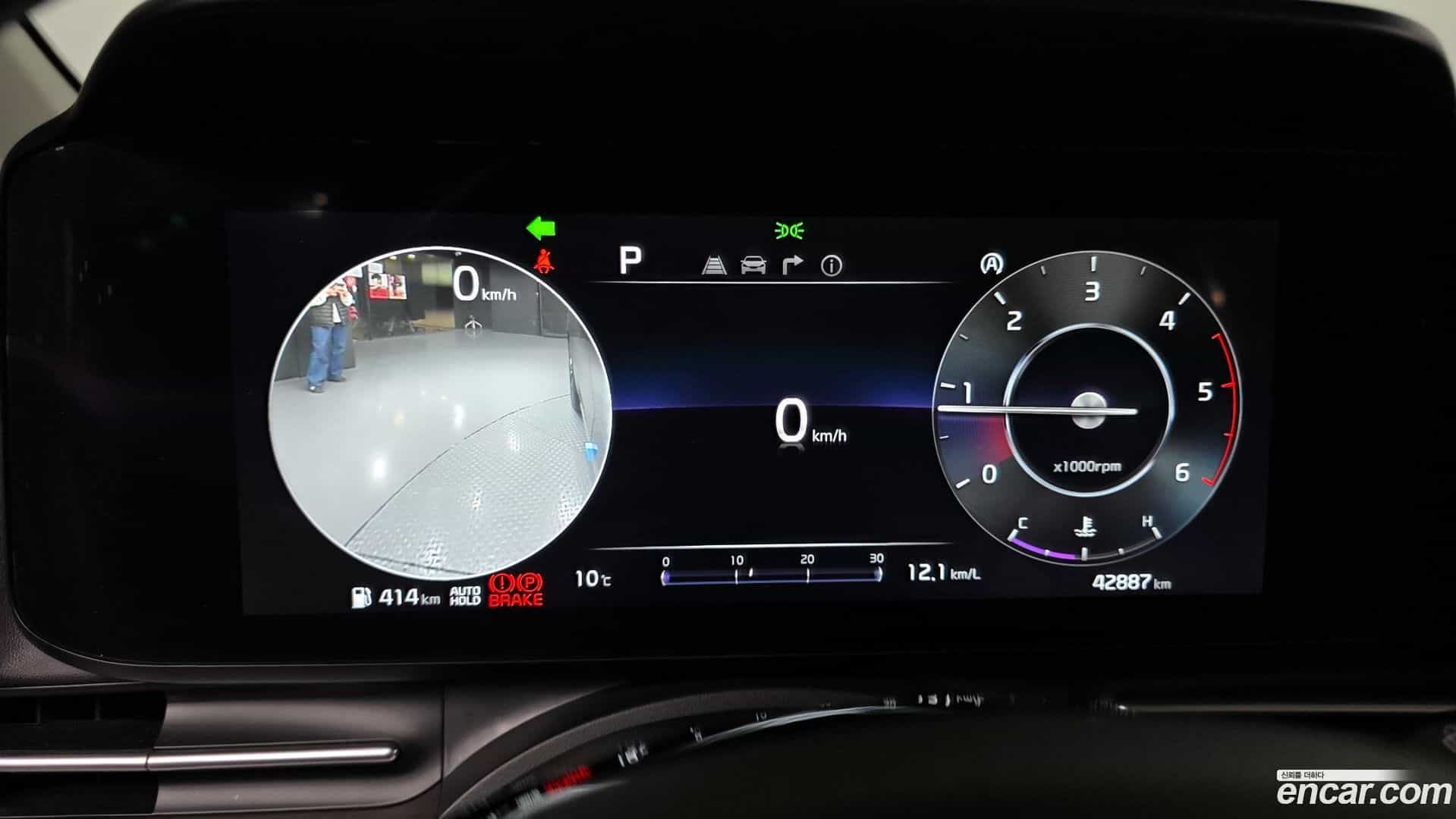 Canival Kia 2023.5-INNER-008