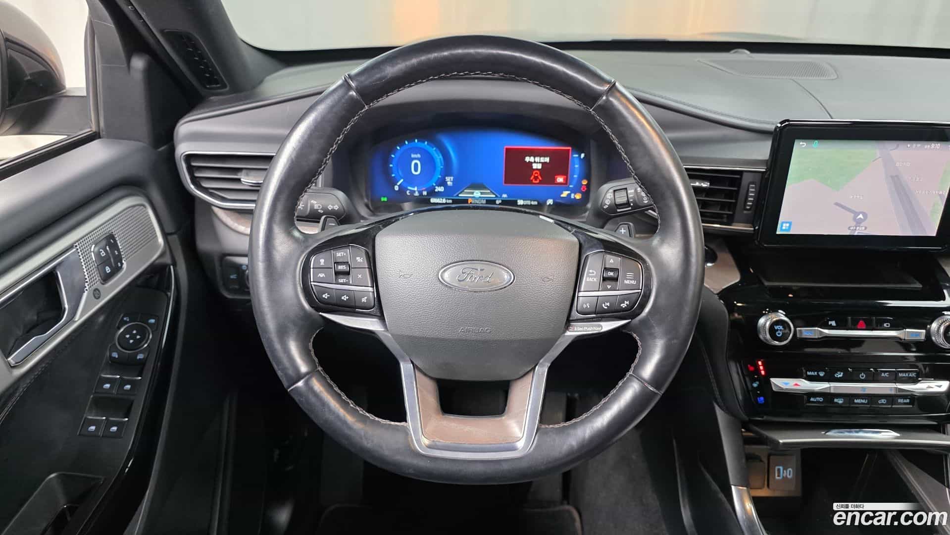 Explorer Ford 2021.11-OPTION-017