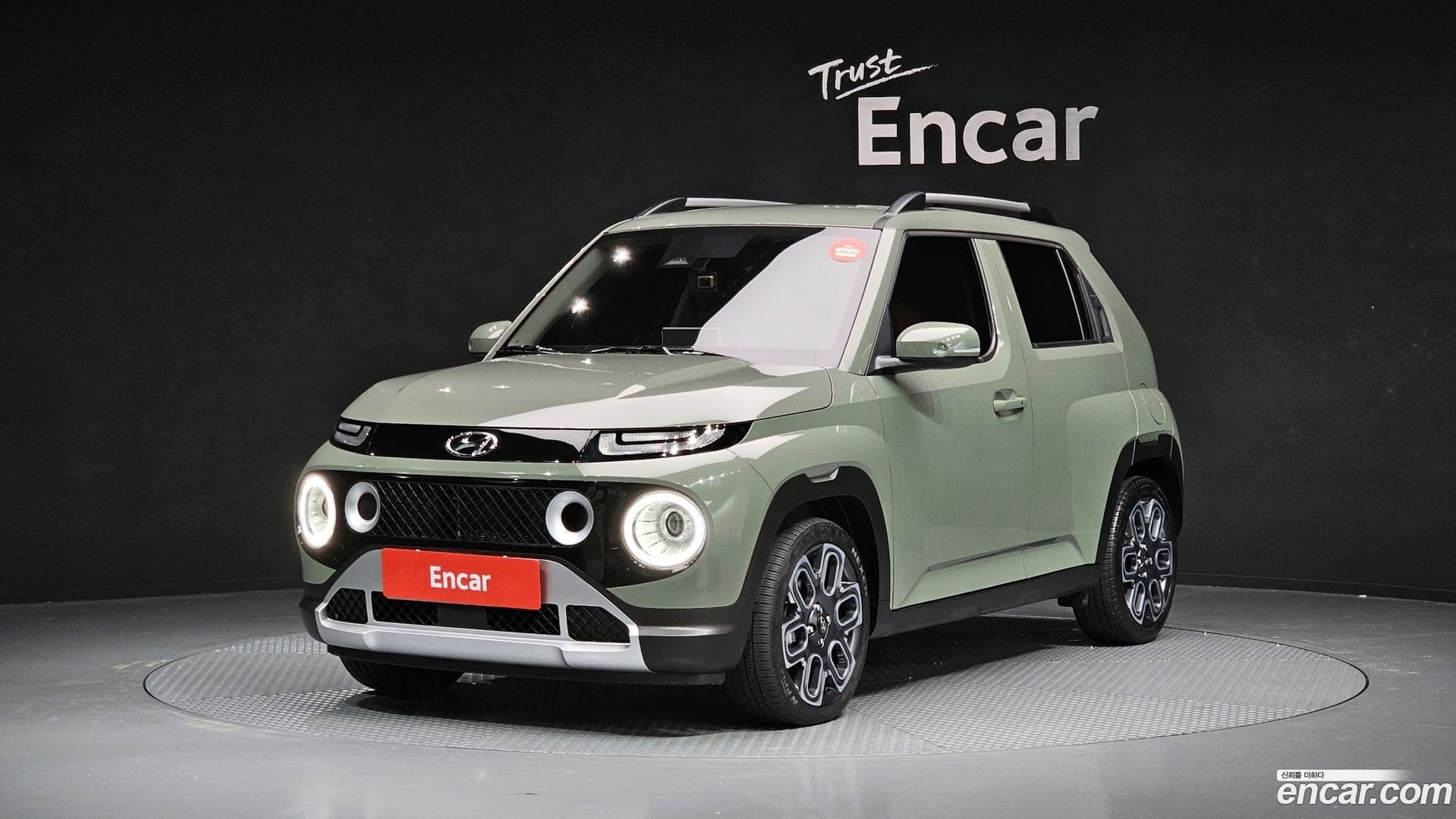 Main__Slider__Photo:Casper Hyundai 2023.0-0