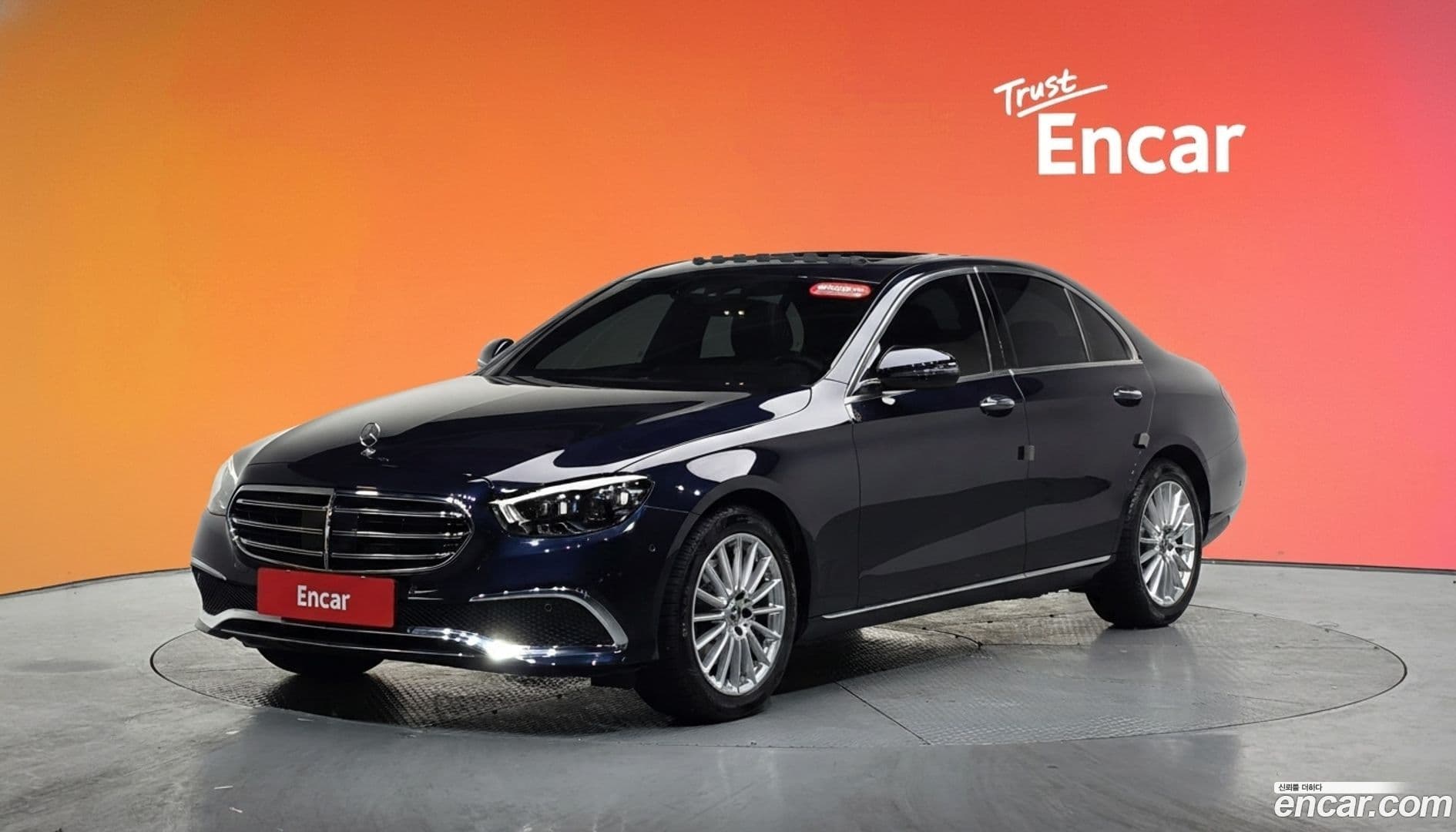 Main__Slider__Photo:E-Class Mercedes-Benz 2021.3-0