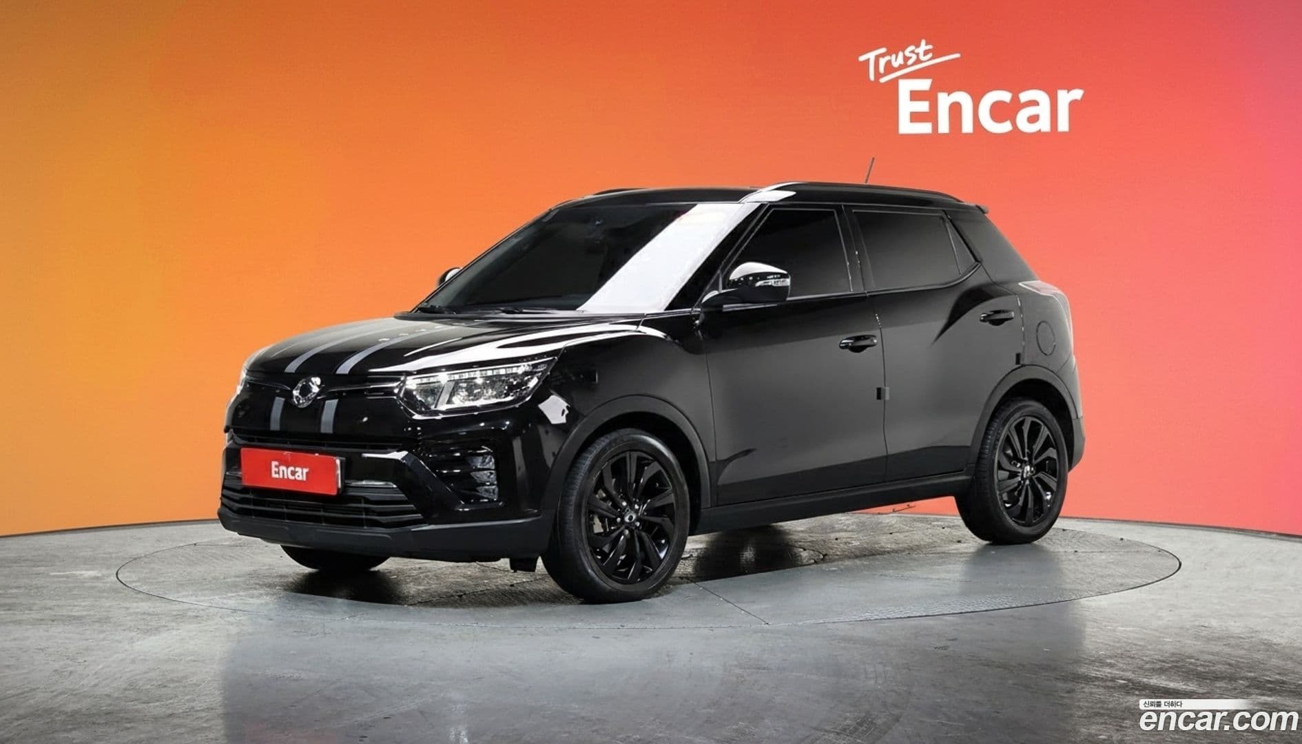 Main__Slider__Photo:TIBOLI KG Mobility 2019.7-0