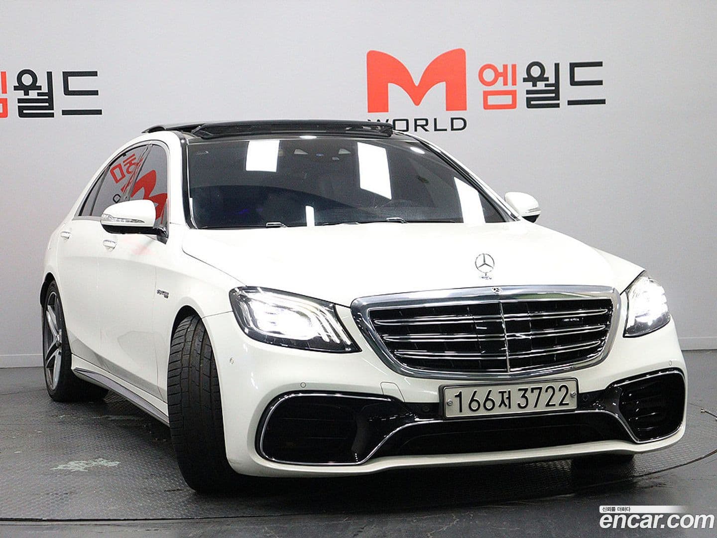 Main__Slider__Photo:S-Class Mercedes-Benz 2018.5-0