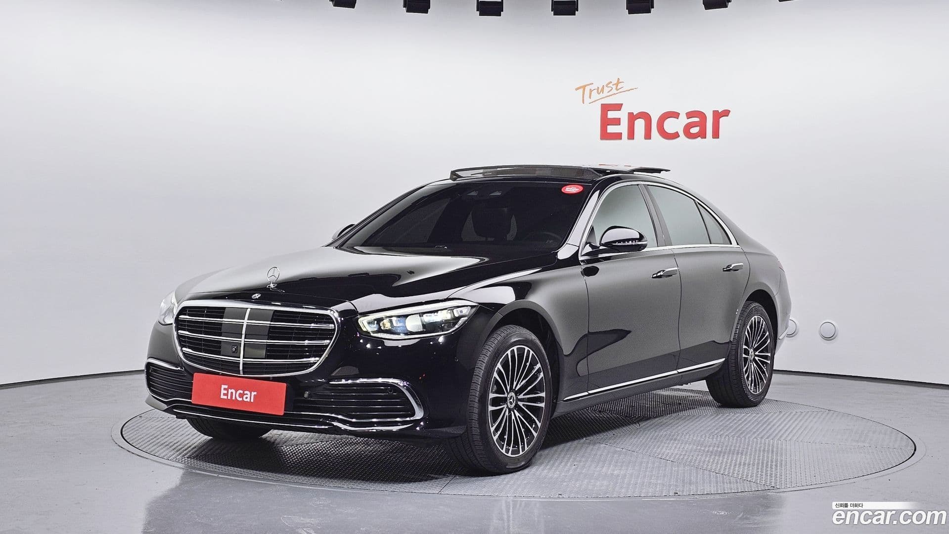 Main__Slider__Photo:S-Class Mercedes-Benz 2021.5-0