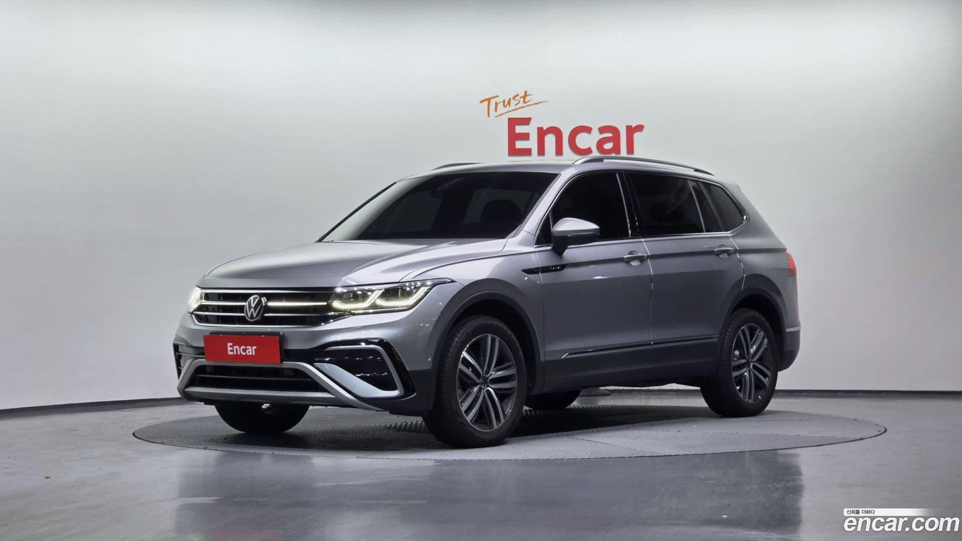 Main__Slider__Photo:Tiguan Volkswagen 2022.11-0