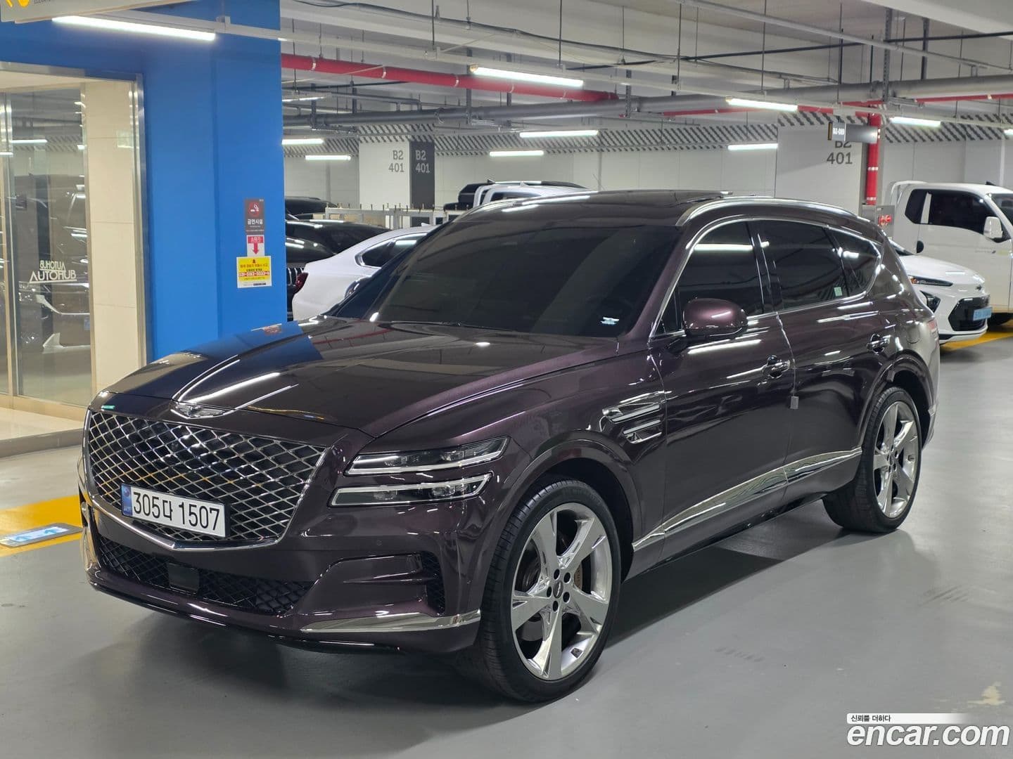 Main__Slider__Photo:GV80 Genesis 2022.0-0