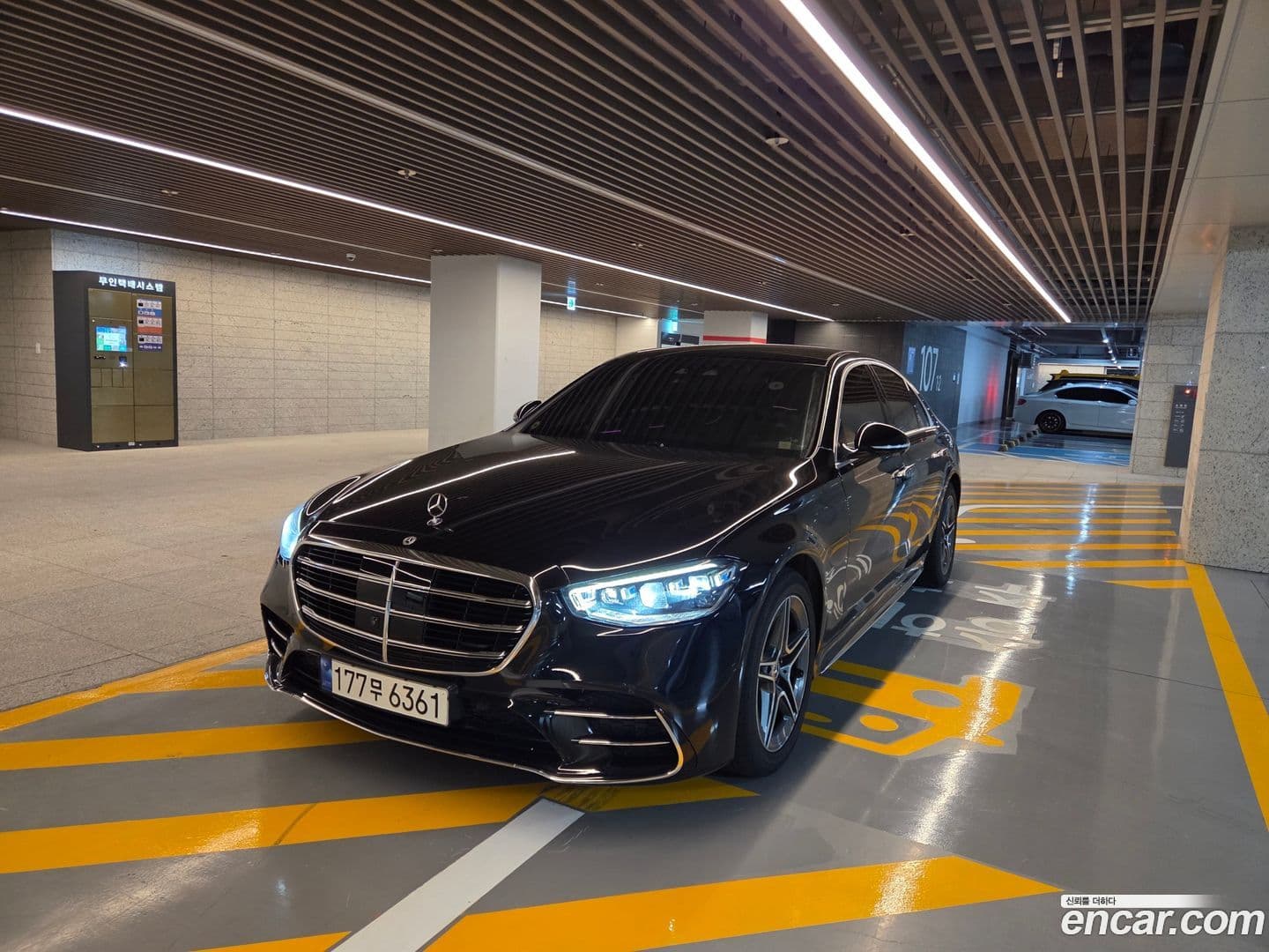 Main__Slider__Photo:S-Class Mercedes-Benz 2022.8-0