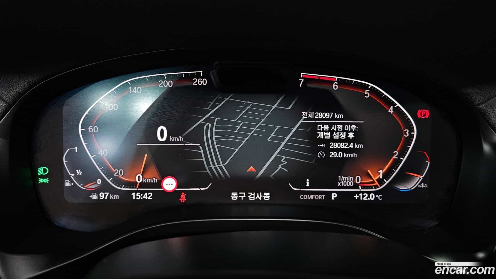 X3 BMW 2022.9-INNER-008
