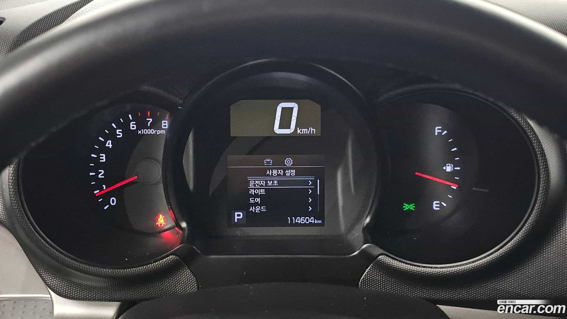 RAY Kia 2021.7-INNER-008