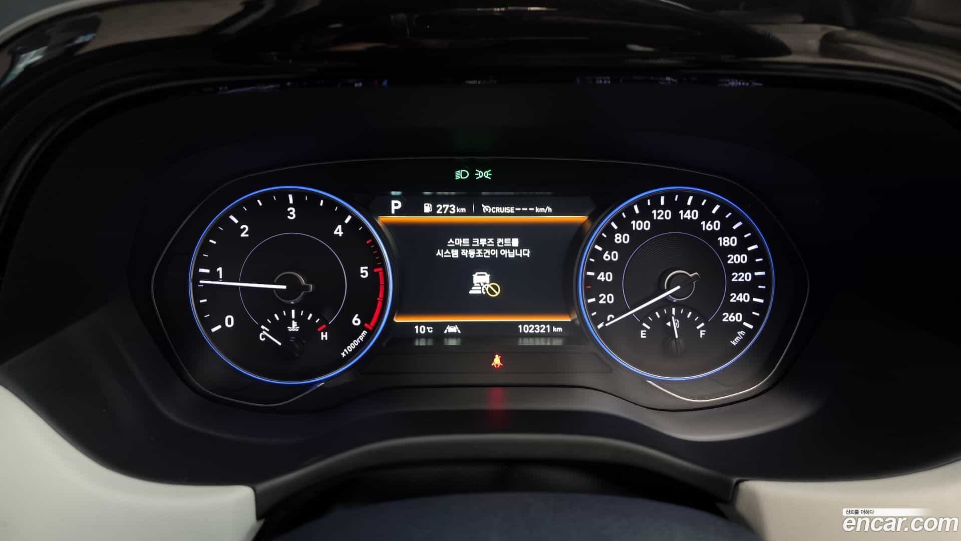 Palisade Hyundai 2020.4-INNER-008