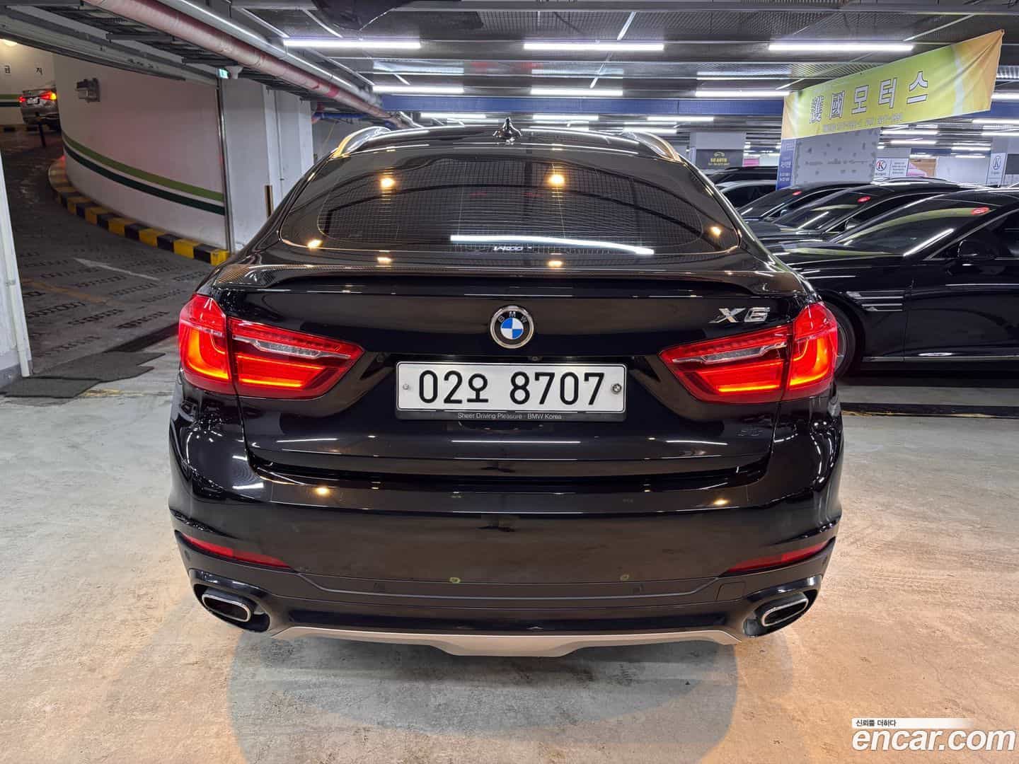 X6 BMW 2019.5-OUTER-004
