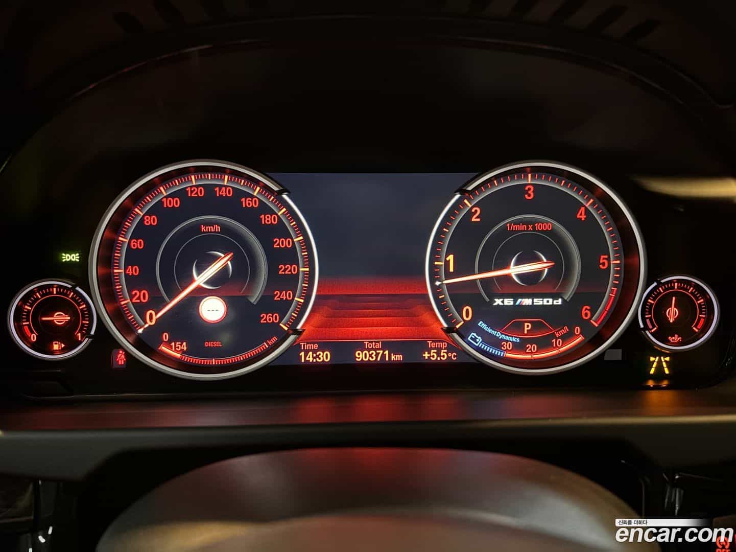 X6 BMW 2019.5-INNER-008