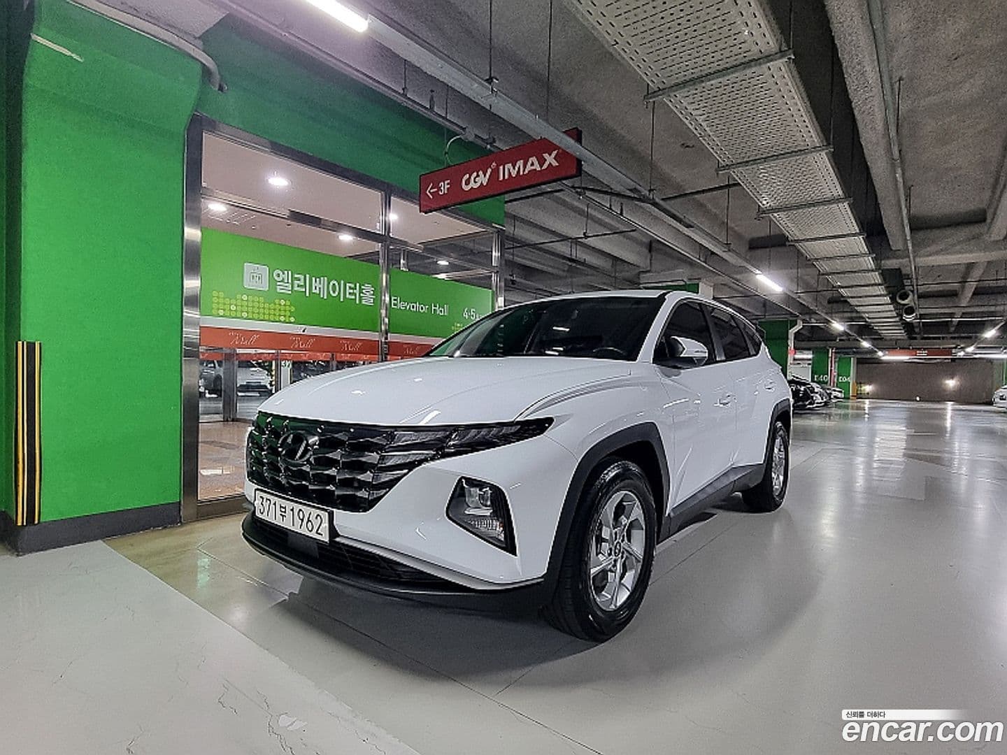 Main__Slider__Photo:Tucson Hyundai 2022.5-0