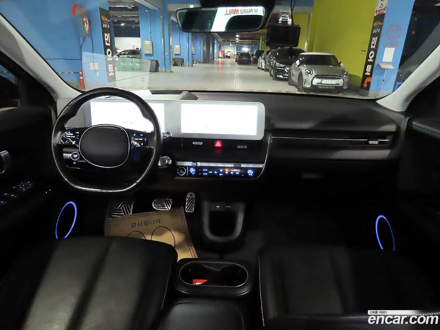 Ioniq5 Hyundai 2021.7-OUTER-005