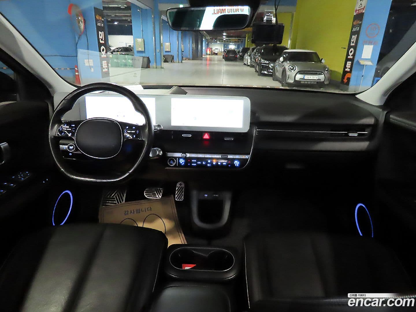Main__Slider__Photo:Ioniq5 Hyundai 2021.7-4