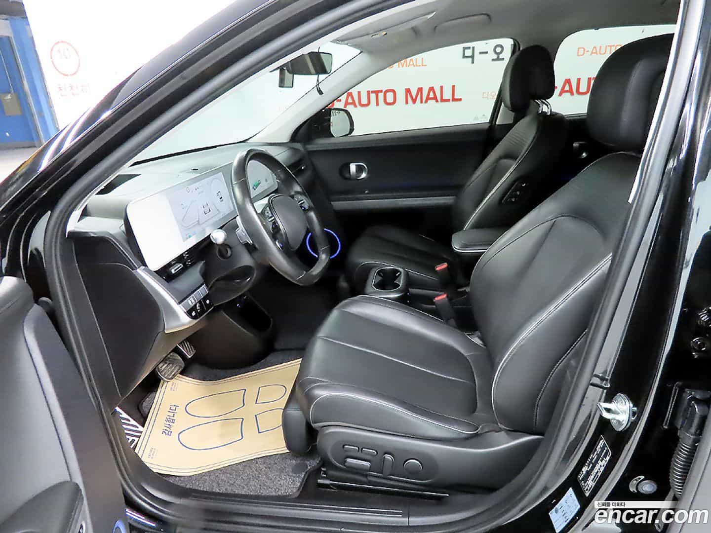 Ioniq5 Hyundai 2021.7-INNER-006