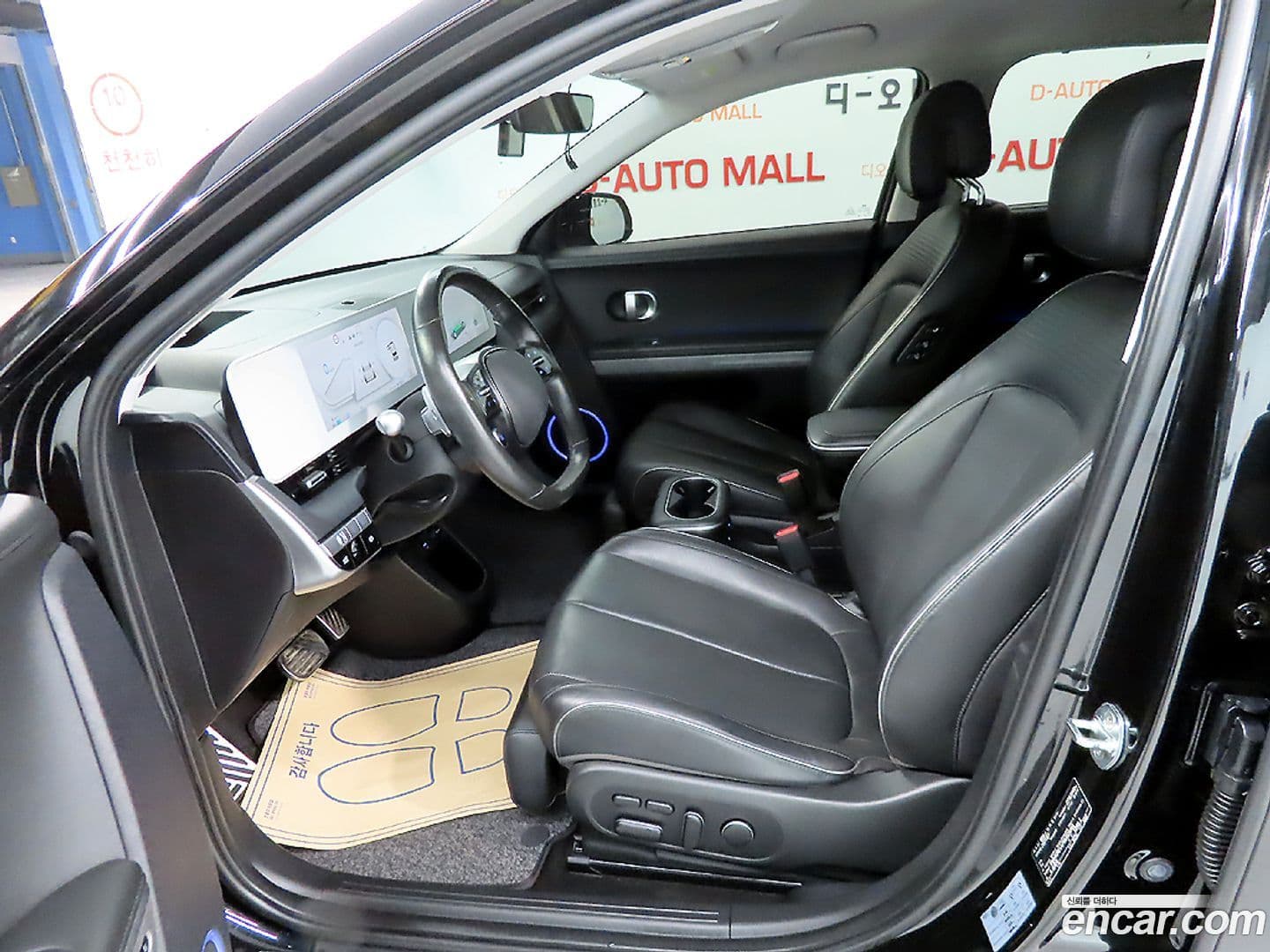 Main__Slider__Photo:Ioniq5 Hyundai 2021.7-5