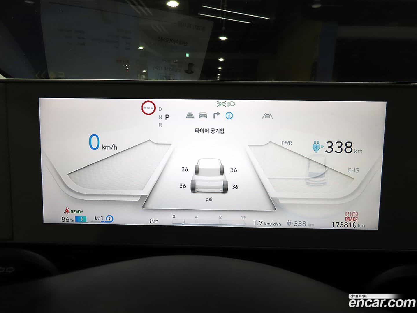 Ioniq5 Hyundai 2021.7-INNER-010