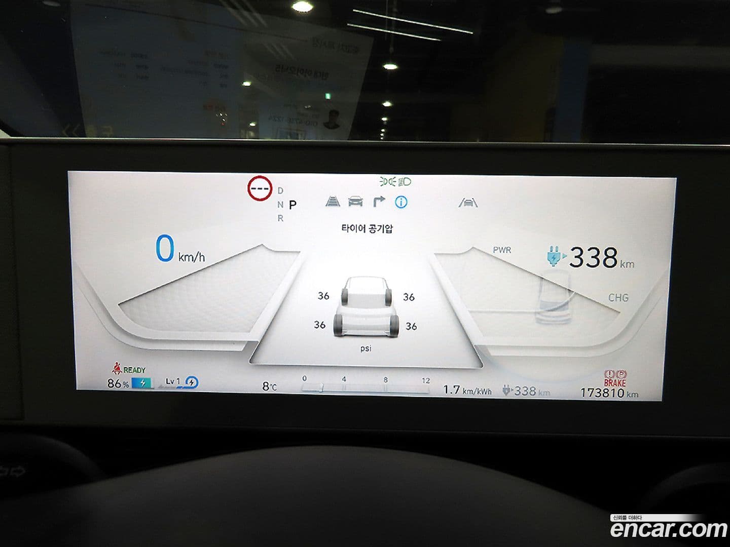 Main__Slider__Photo:Ioniq5 Hyundai 2021.7-9