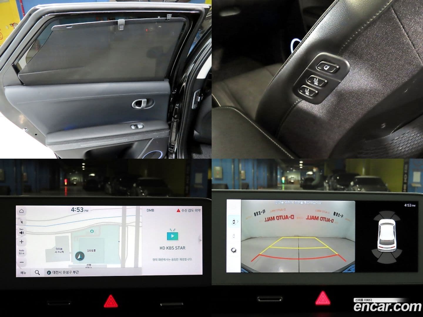 Main__Slider__Photo:Ioniq5 Hyundai 2021.7-16