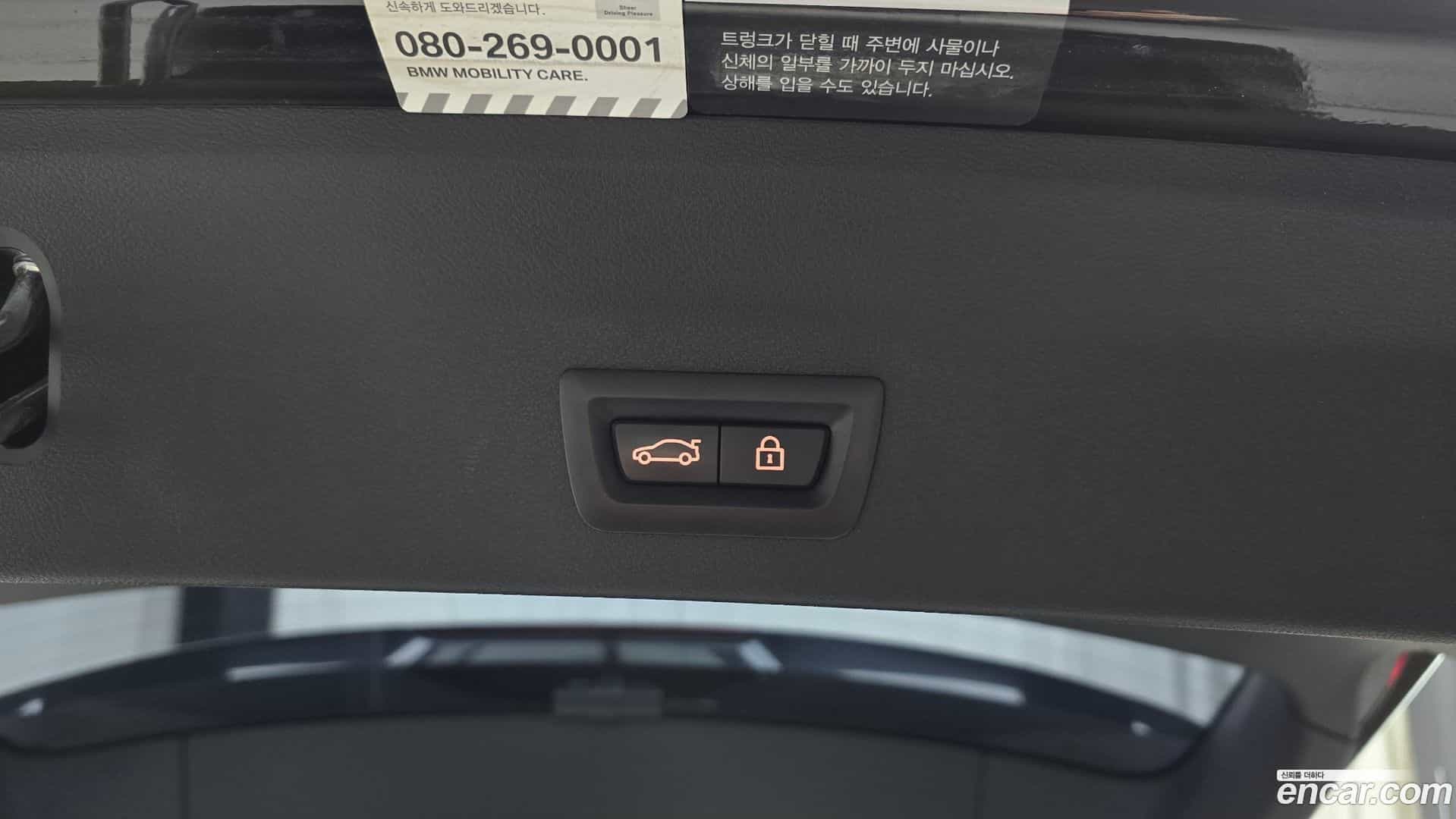 X3 BMW 2021.10-OPTION-024