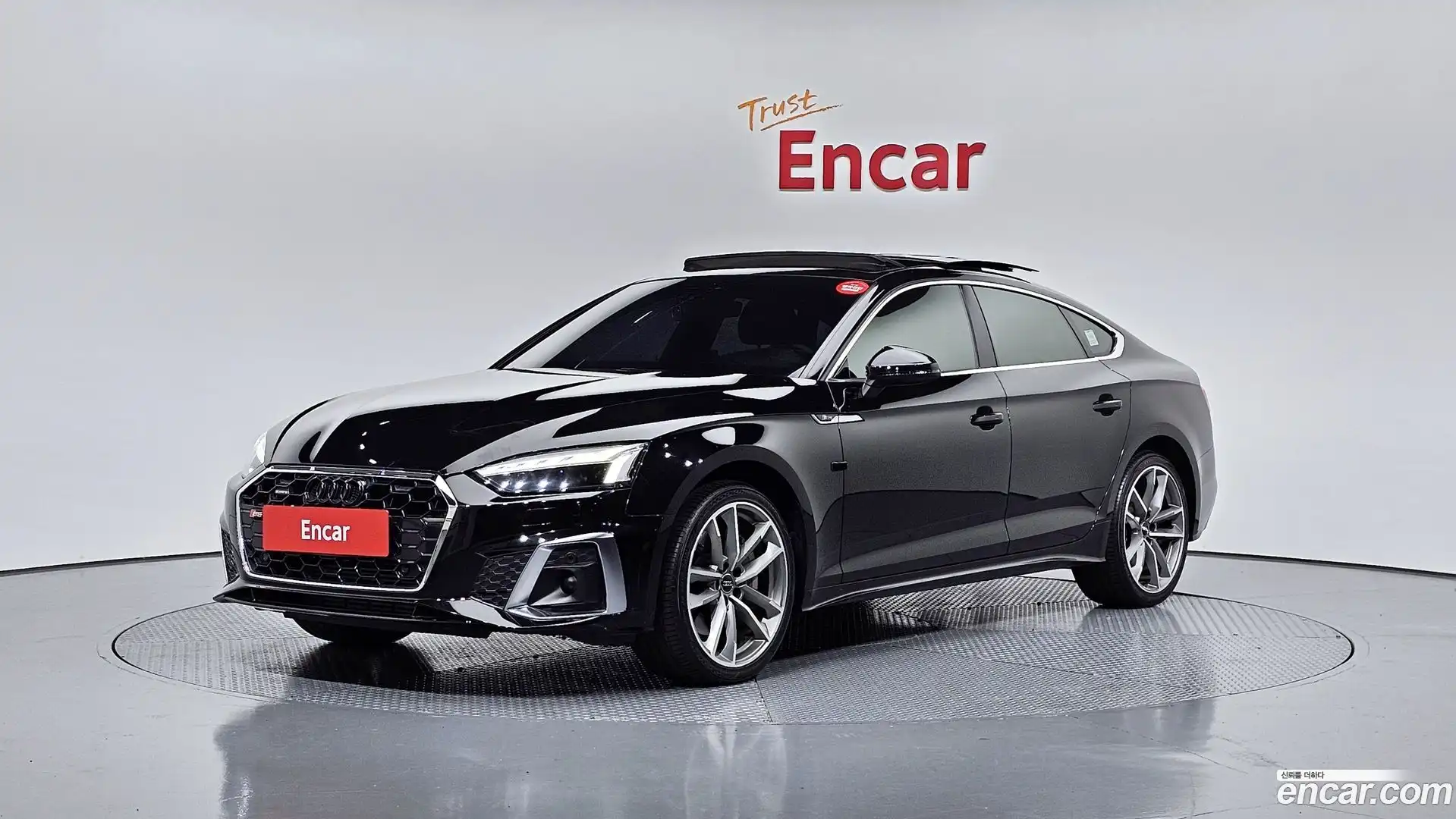 A5 Audi 2020.5-OUTER-001