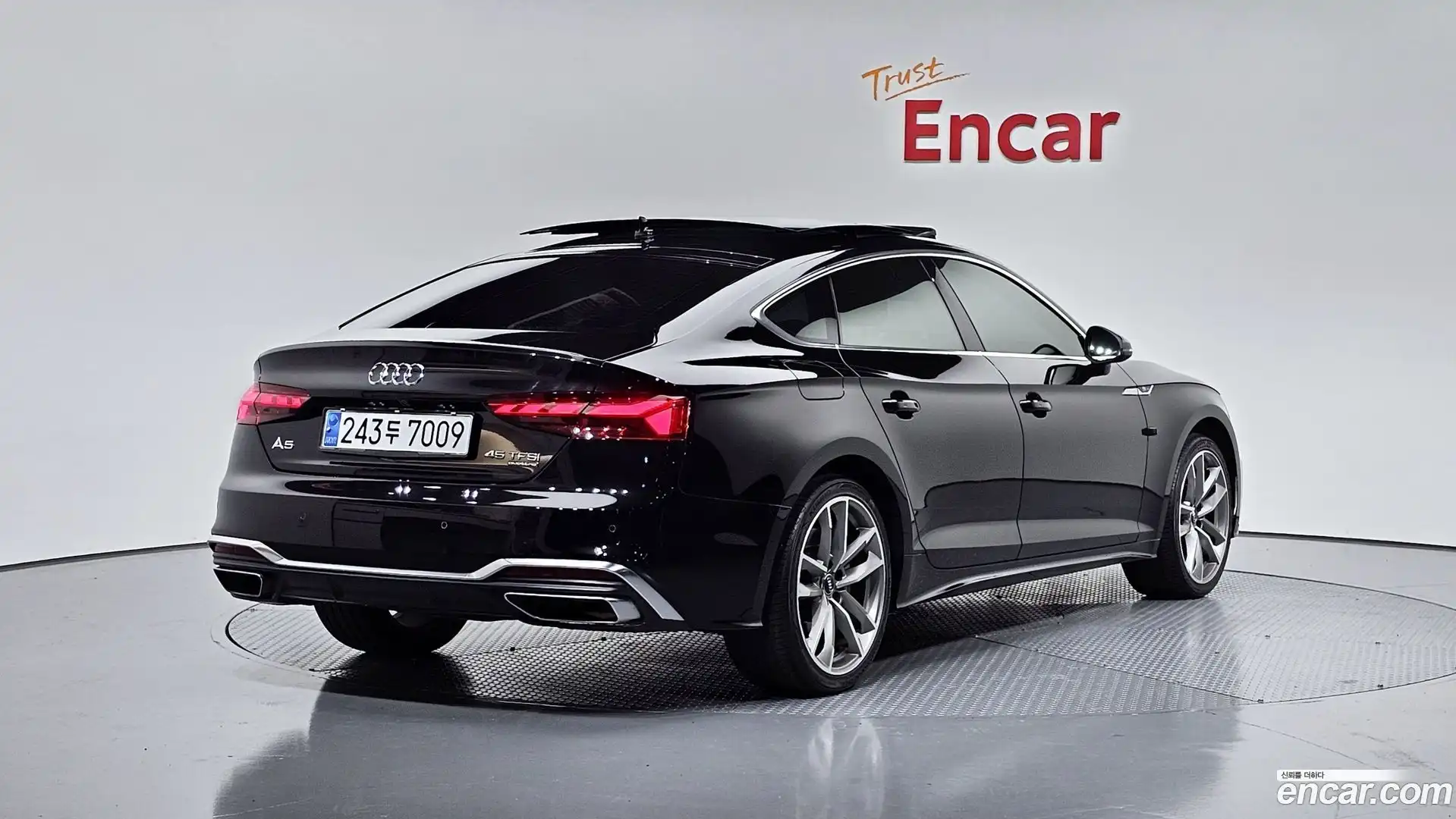A5 Audi 2020.5-OUTER-002