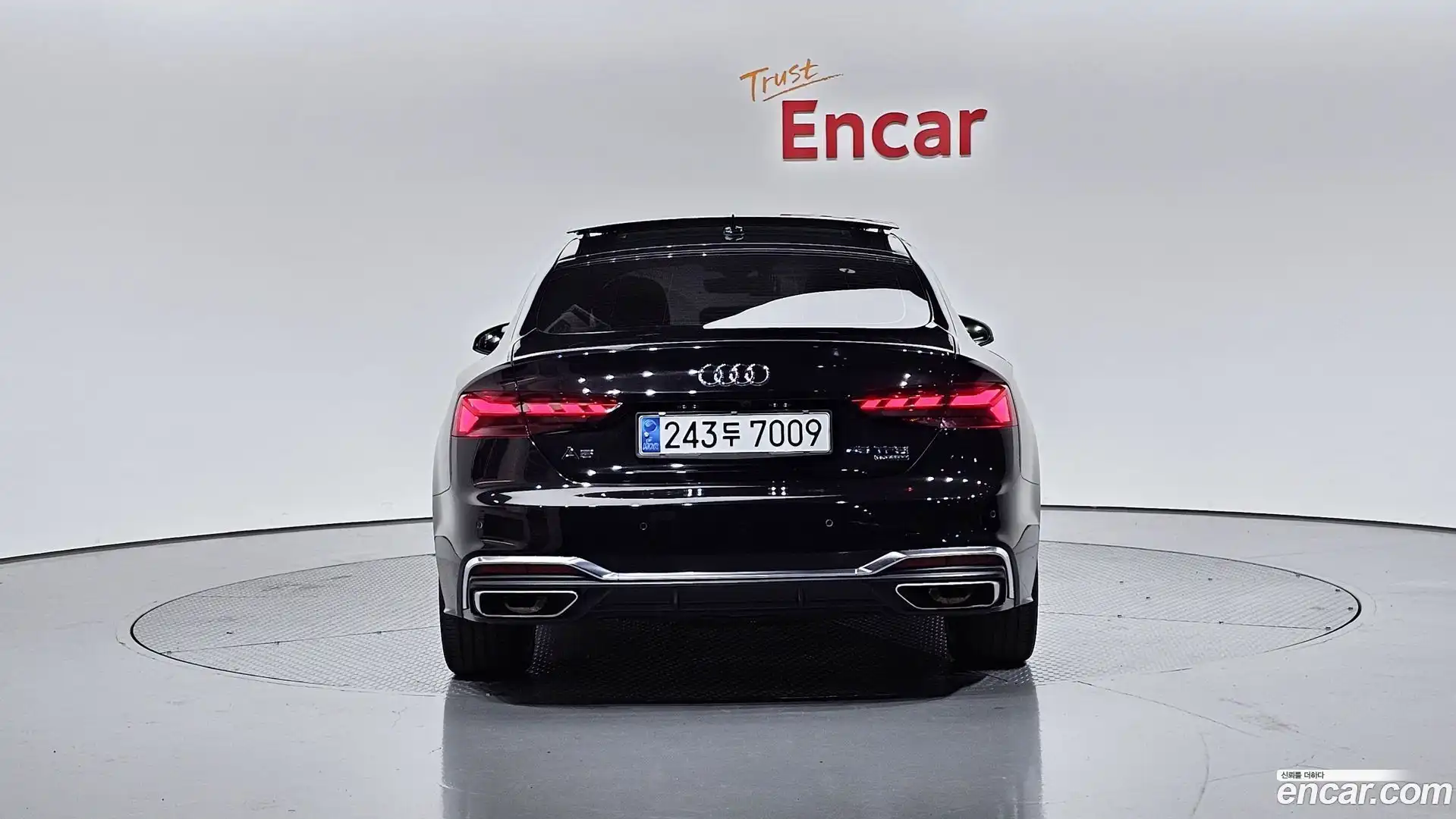 A5 Audi 2020.5-OUTER-004