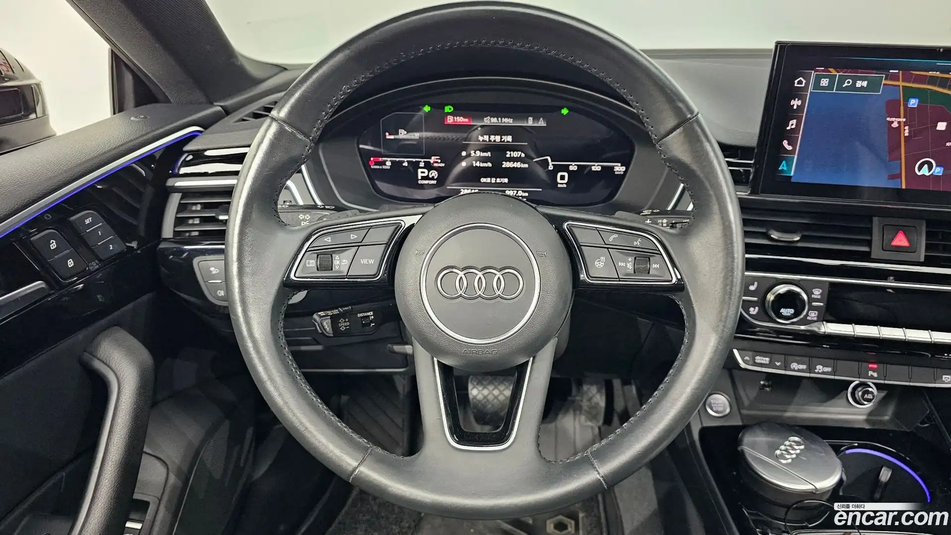 A5 Audi 2020.5-OPTION-017