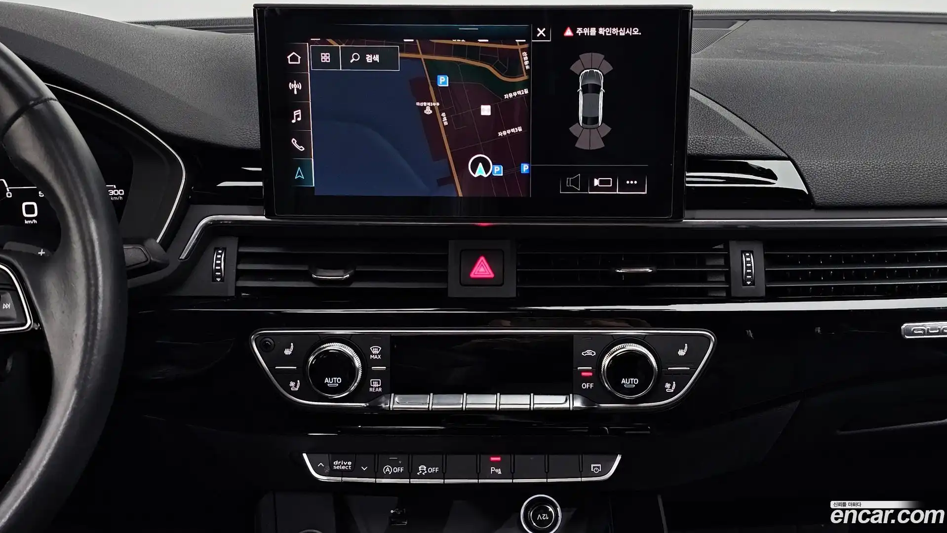 A5 Audi 2020.5-OPTION-018
