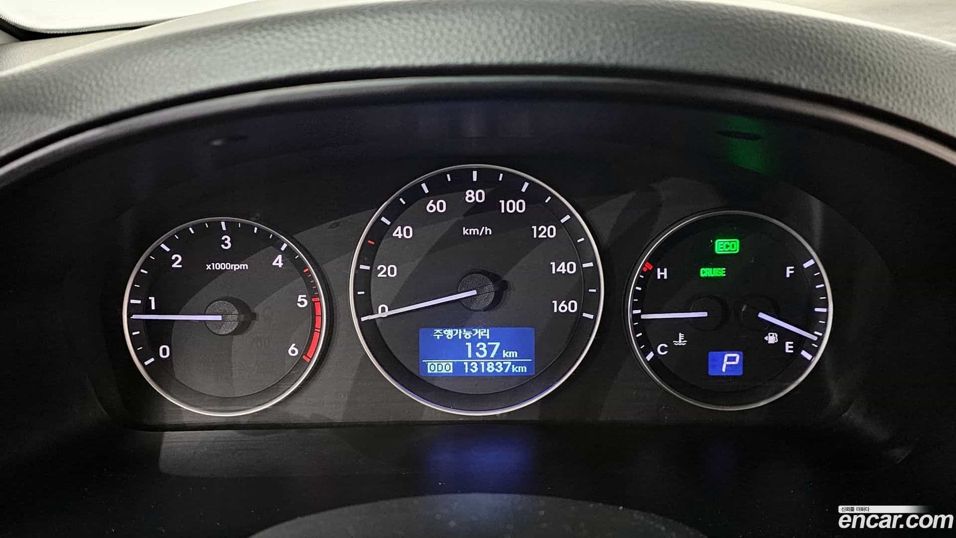 Starex Hyundai 2015.10-INNER-008