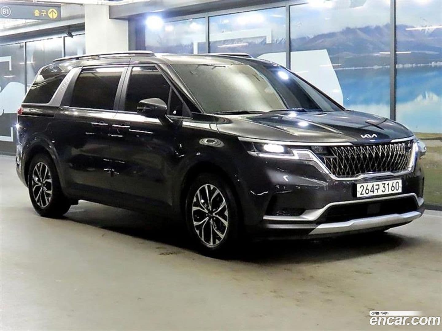 Main__Slider__Photo:Canival Kia 2021.10-0
