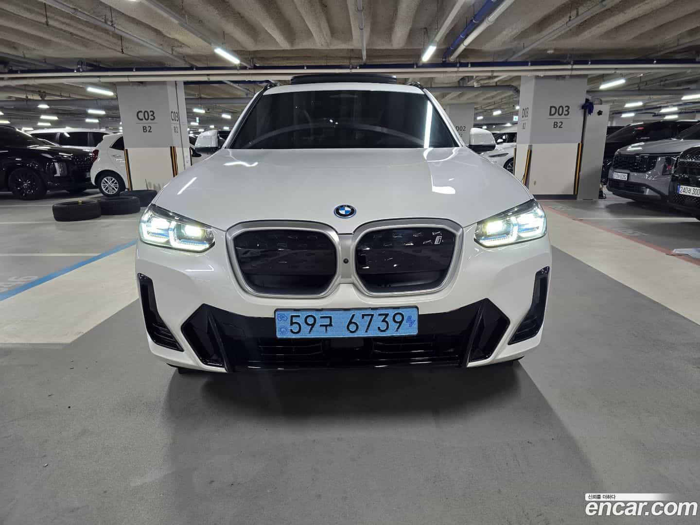 iX3 BMW 2023.10-OUTER-003