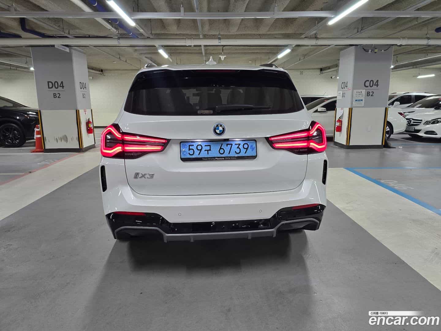 iX3 BMW 2023.10-OUTER-004
