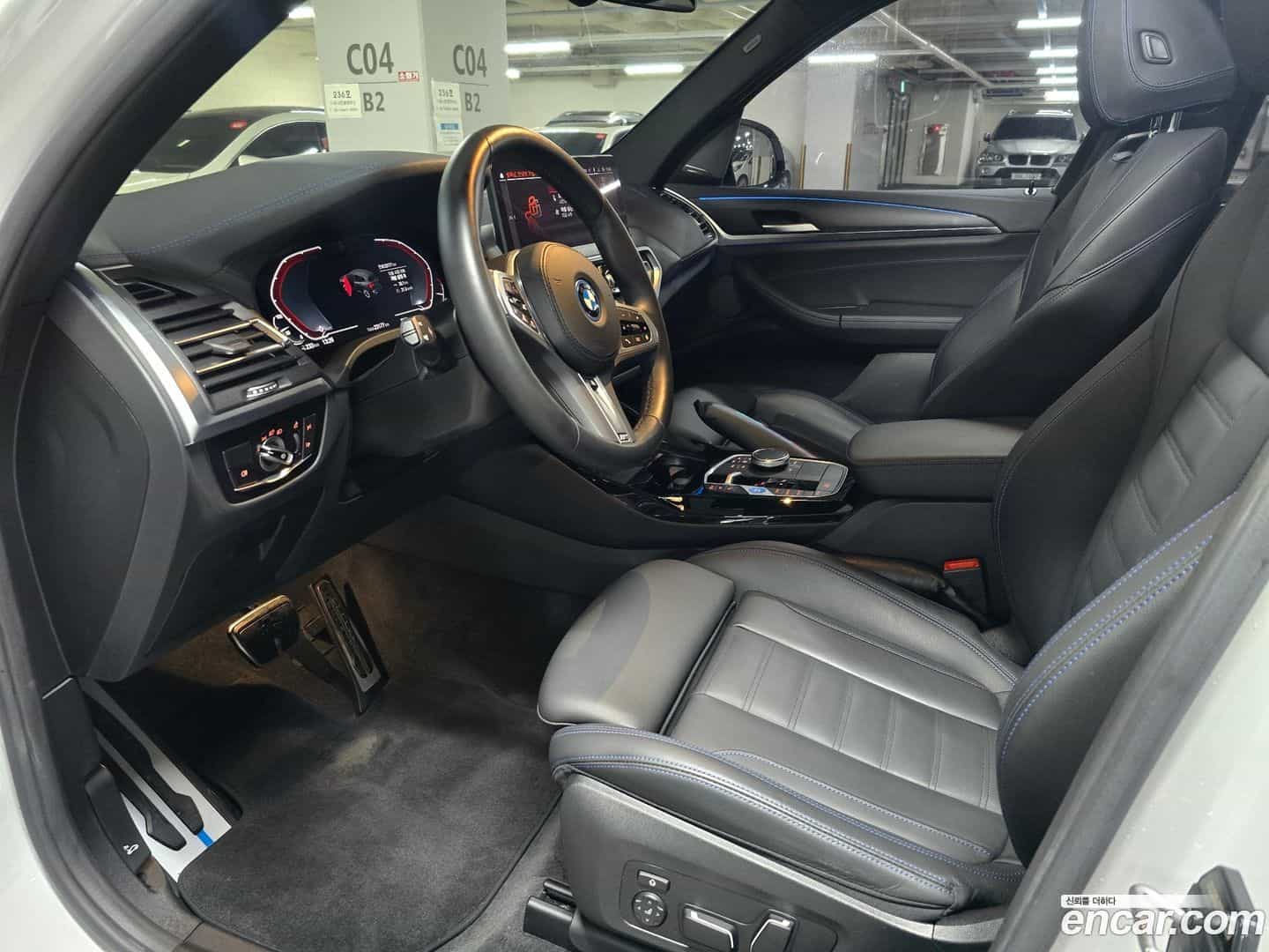 iX3 BMW 2023.10-INNER-010