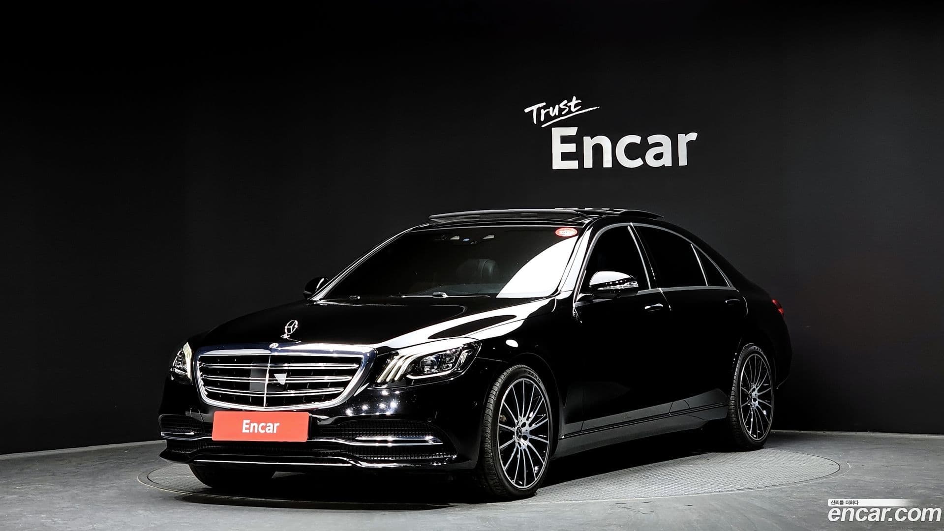 Main__Slider__Photo:S-Class Mercedes-Benz 2018.0-0