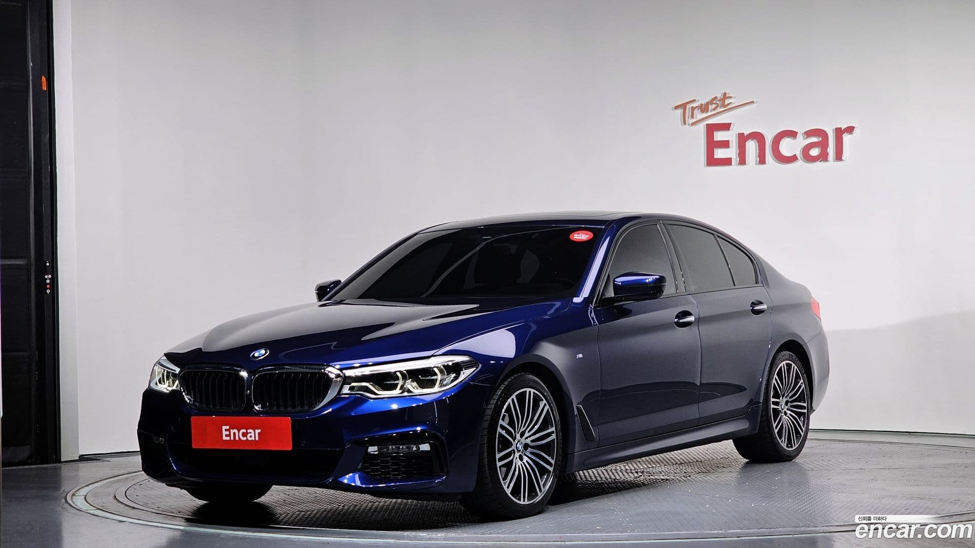 Main__Slider__Photo:5-Series BMW 2017.8-0