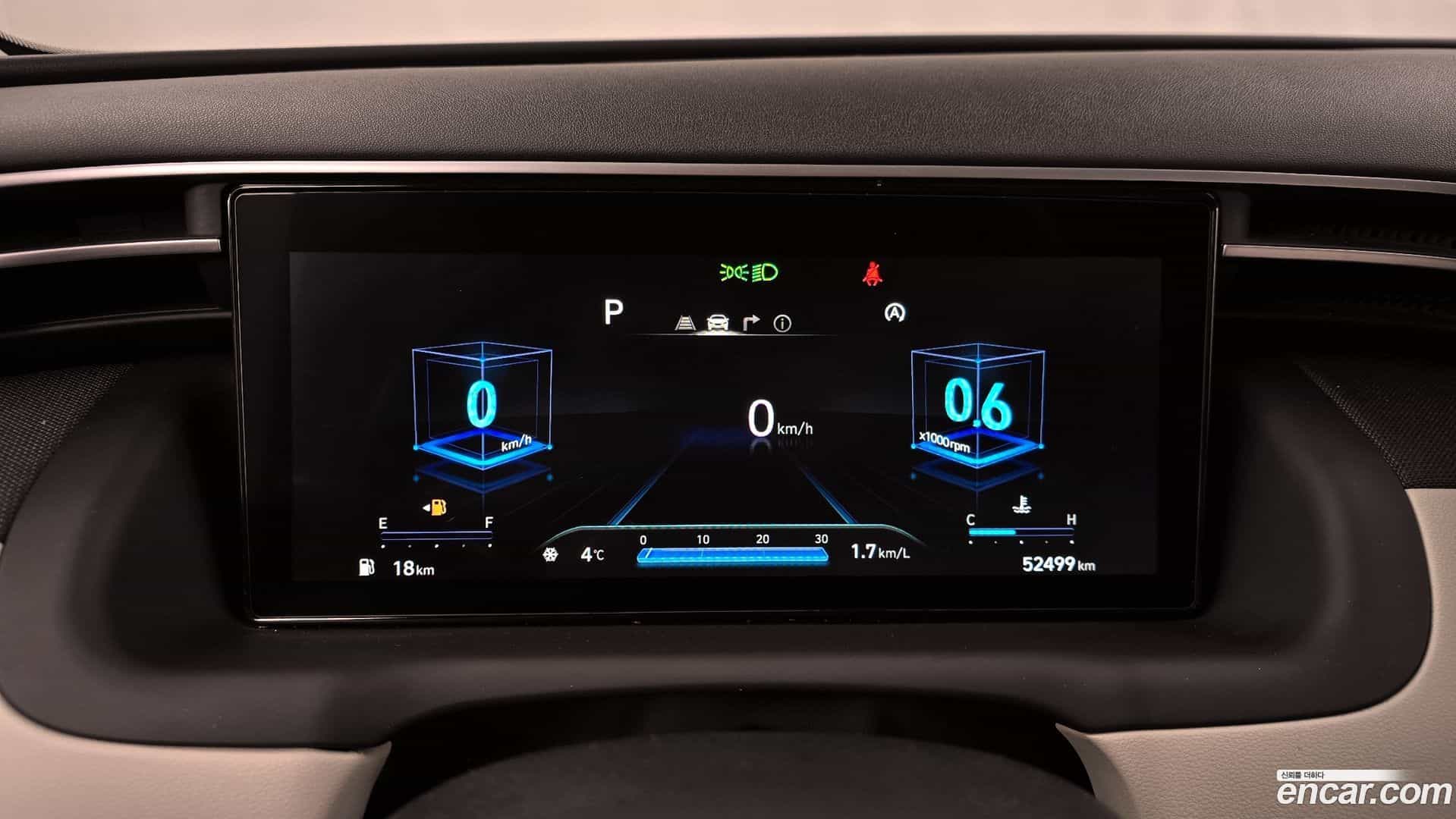 Tucson Hyundai 2021.2-INNER-008