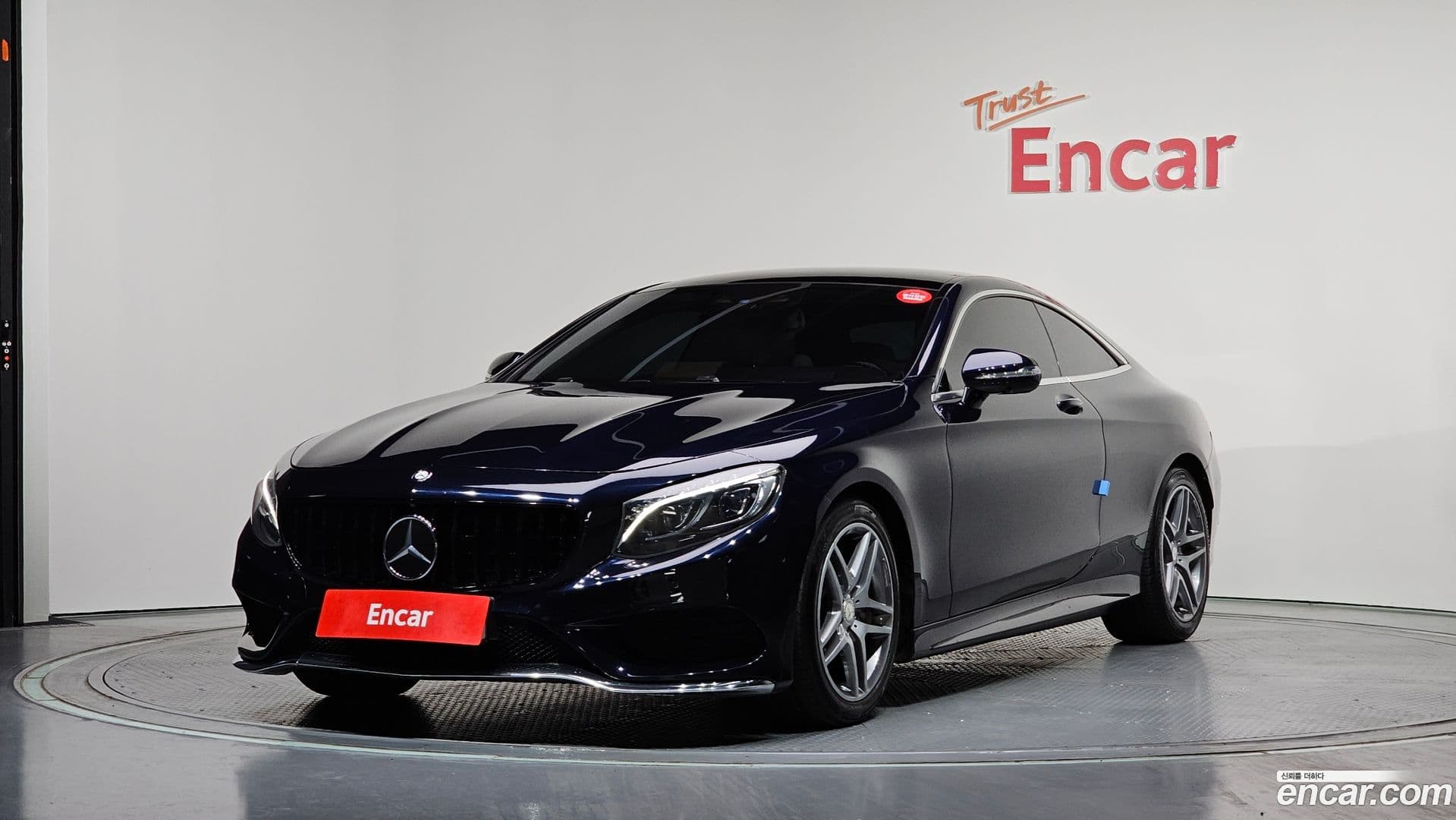 Main__Slider__Photo:S-Class Mercedes-Benz 2016.9-0
