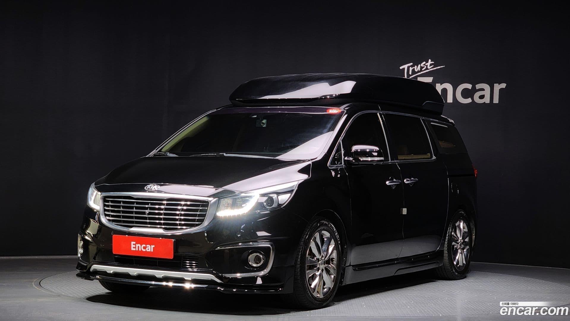 Main__Slider__Photo:Canival Kia 2018.4-0