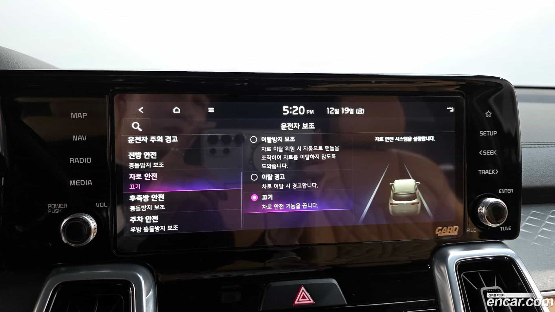Sorento Kia 2022.2-OPTION-021
