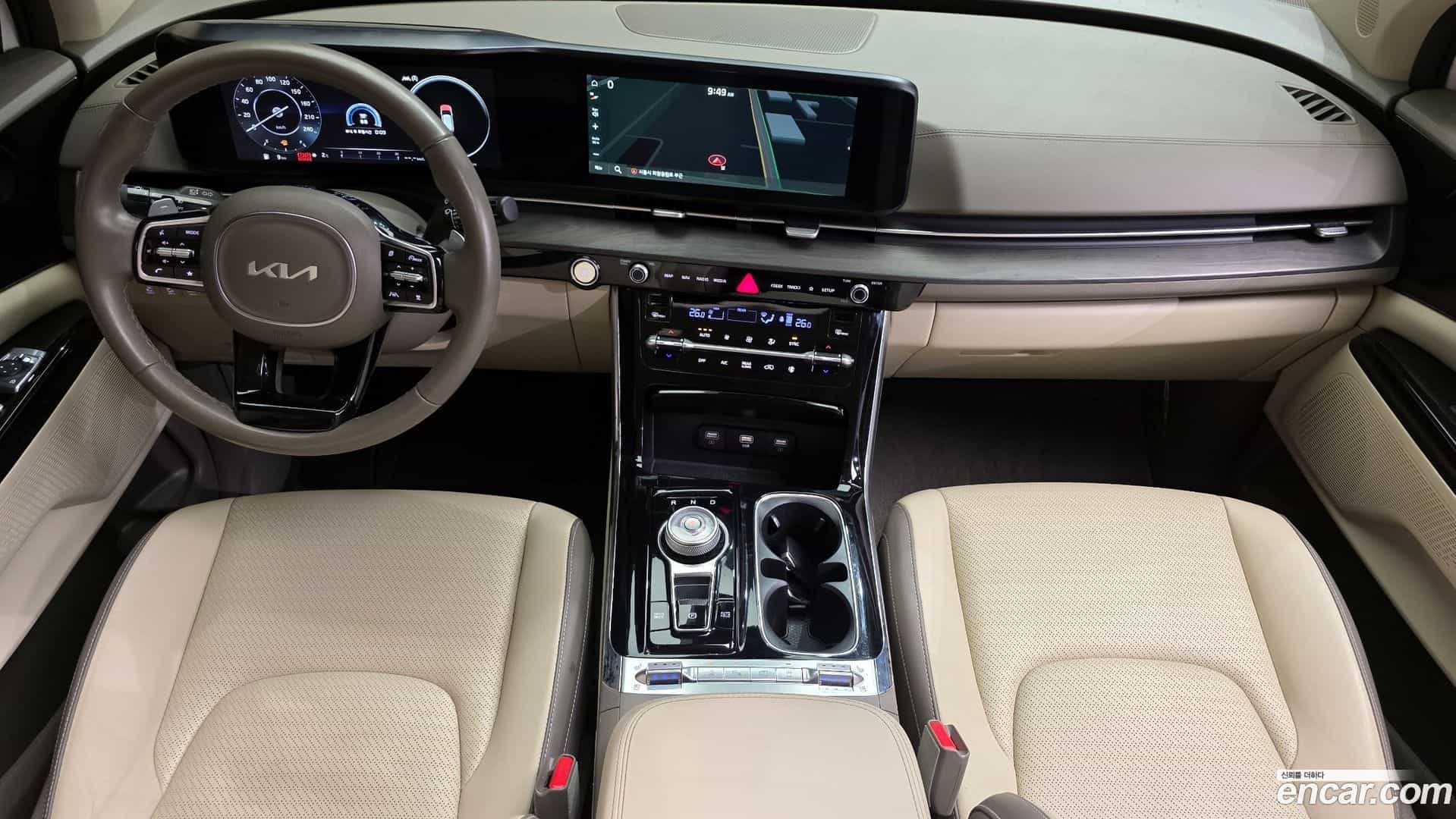 Canival Kia 2023.6-INNER-007