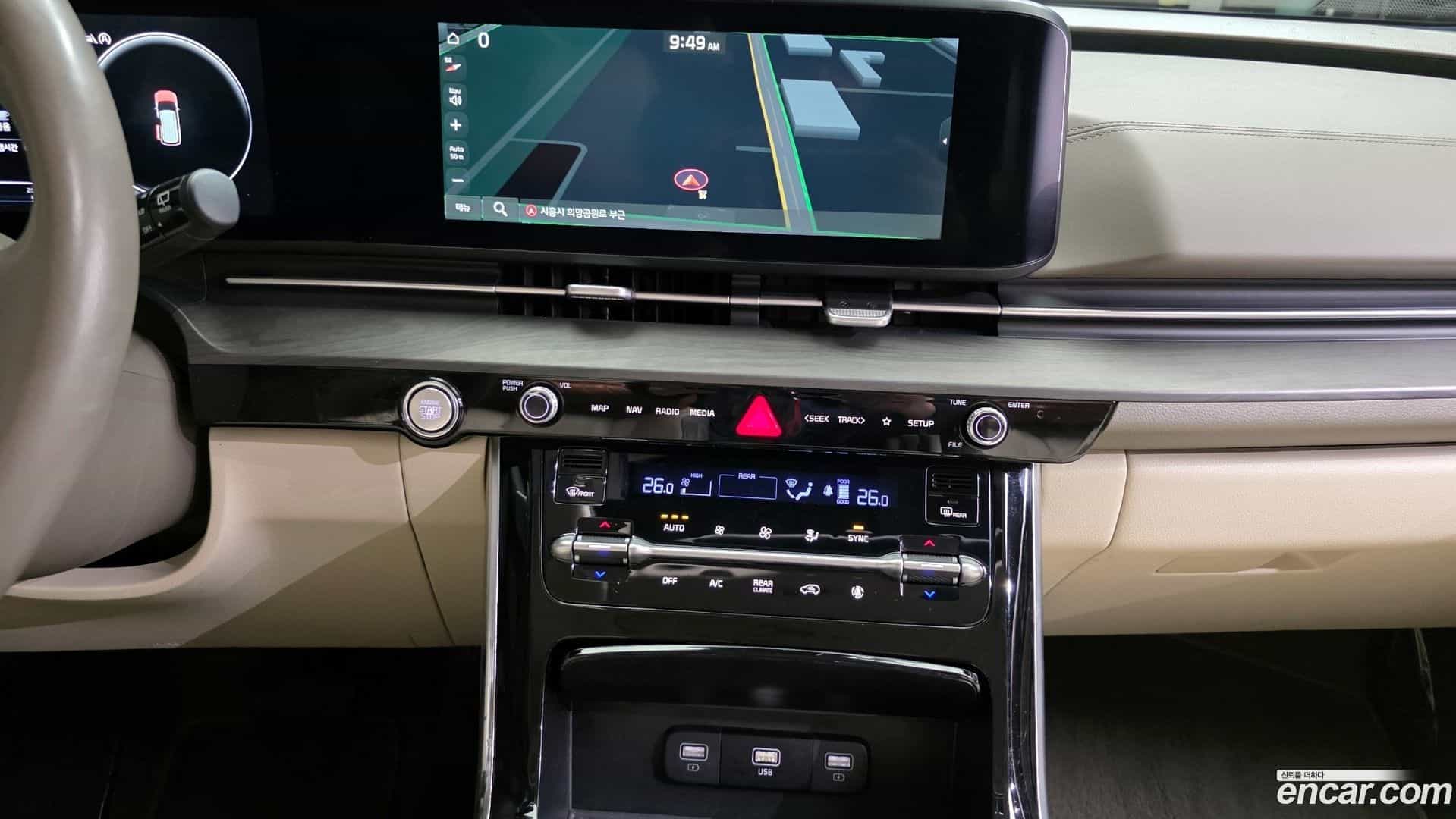 Canival Kia 2023.6-OPTION-020