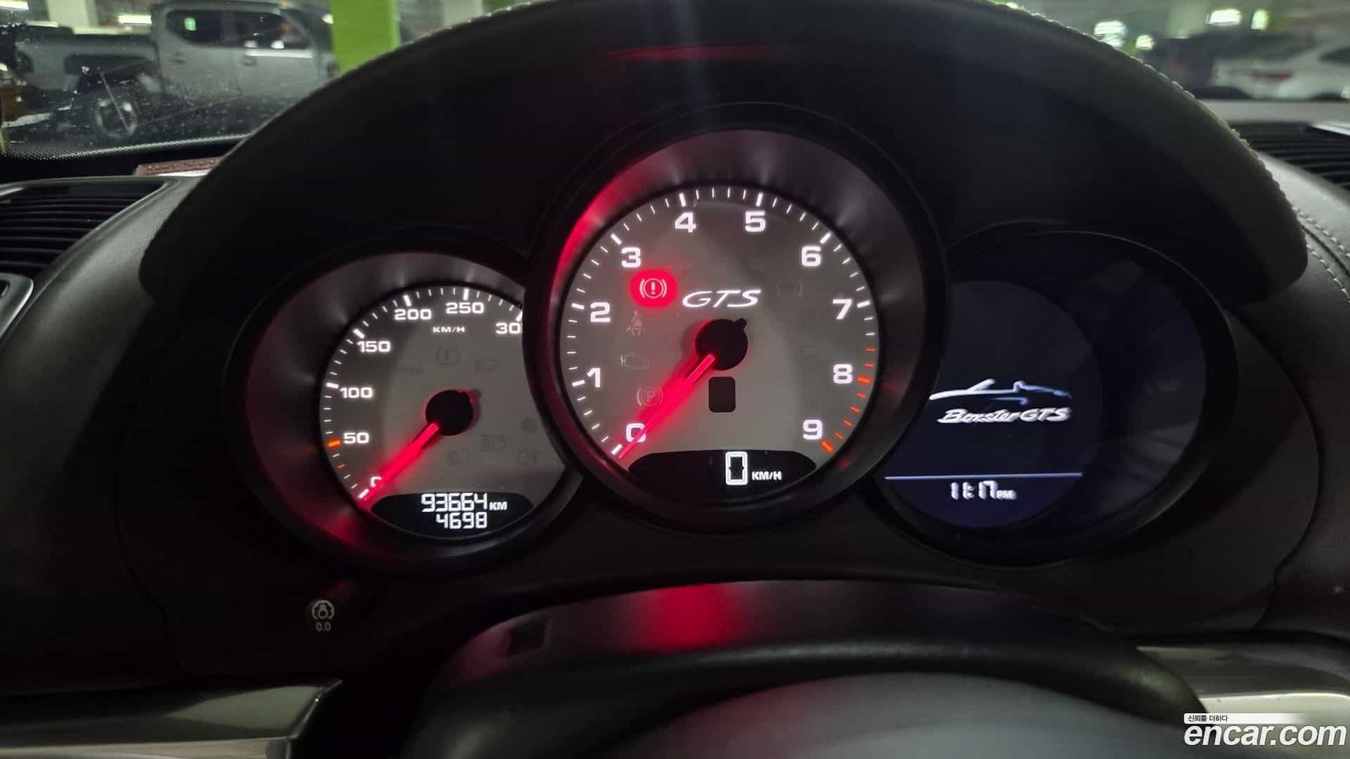 Boxster Porsche 2013.11-INNER-008